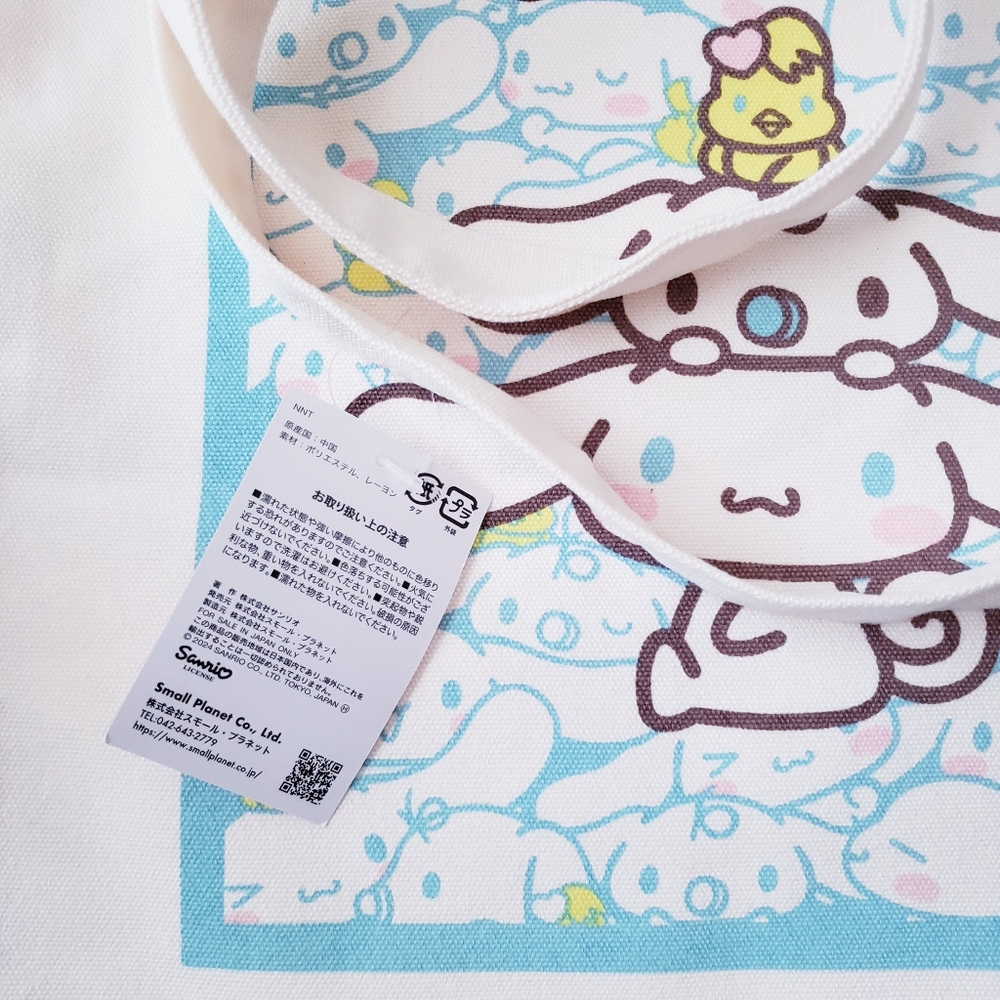 Sanrio Cinnamoroll Tote Bag - Picture 4 of 8
